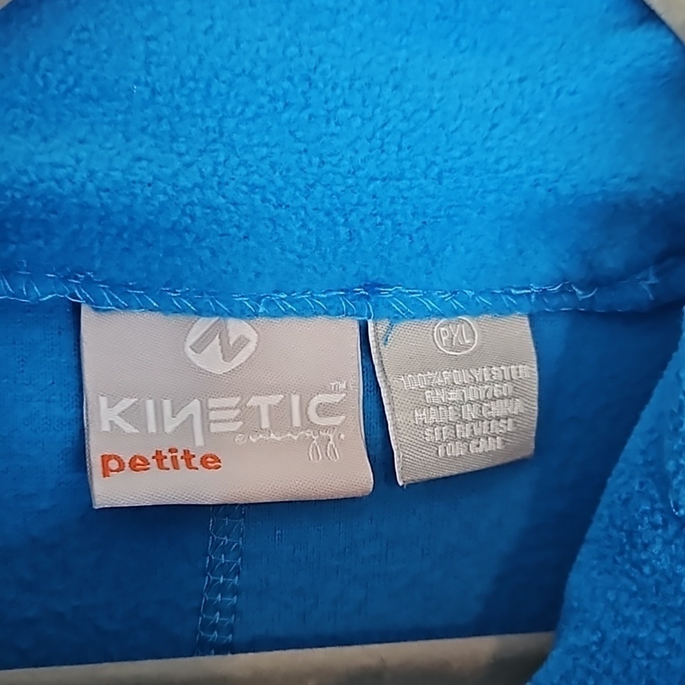 Kinetic Energy Zip Up Fleece Jacket XLP Petite EUC - Picture 3 of 3